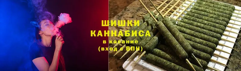 Канабис Bruce Banner  купить   Томск 